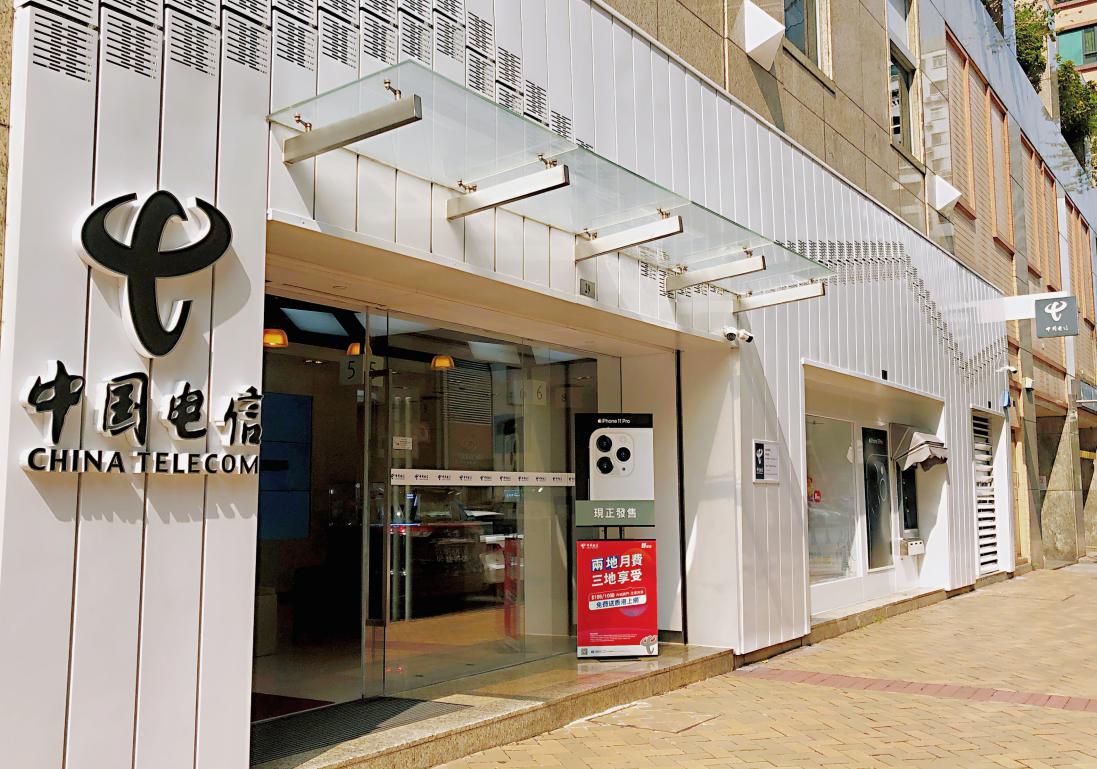 去澳门买苹果可以用人民币吗,去澳门旅游买苹果