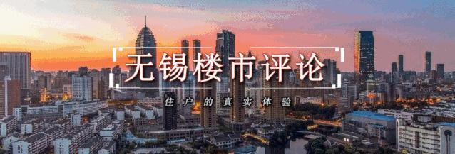 未来太湖新城房价,太湖新城最新楼房房价