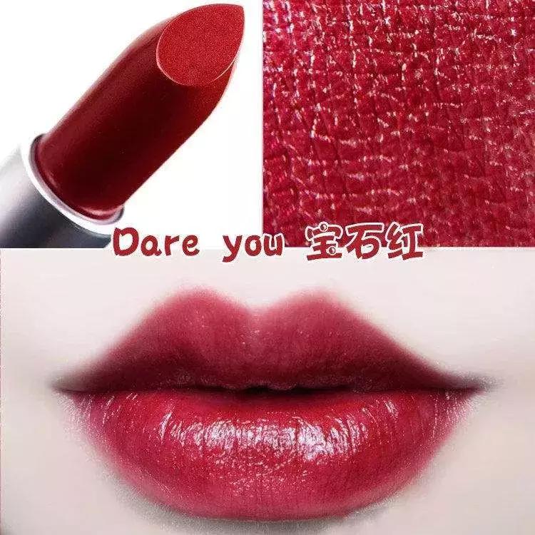 mac最新值得入手的颜色,mac今年最火颜色