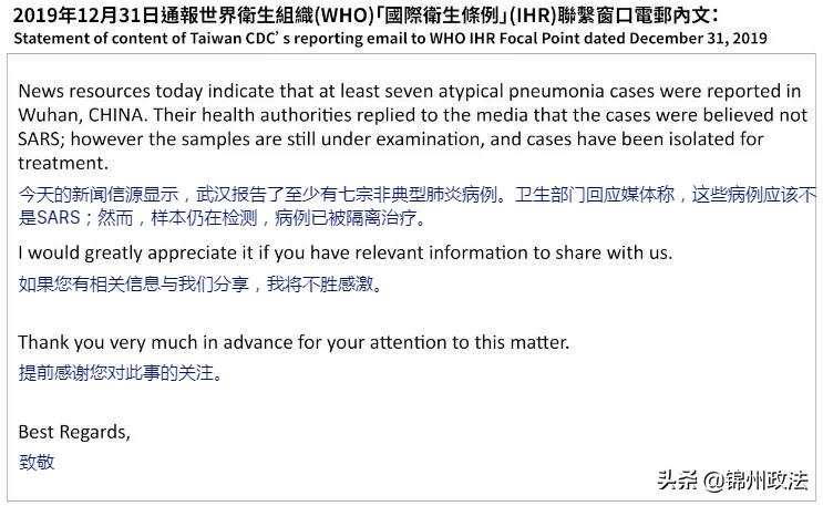美国对待新冠肺炎疫情,美媒评论新冠肺炎疫情