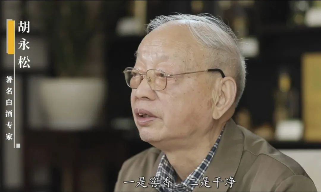 双沟珍宝坊酒是名酒吗多少钱一瓶,湿地珍宝