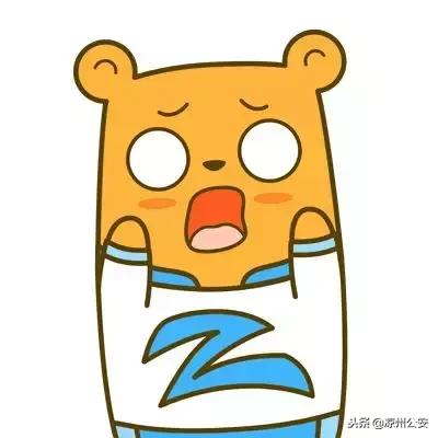 支付宝花呗提示反诈骗,支付宝花呗被骗怎么解决