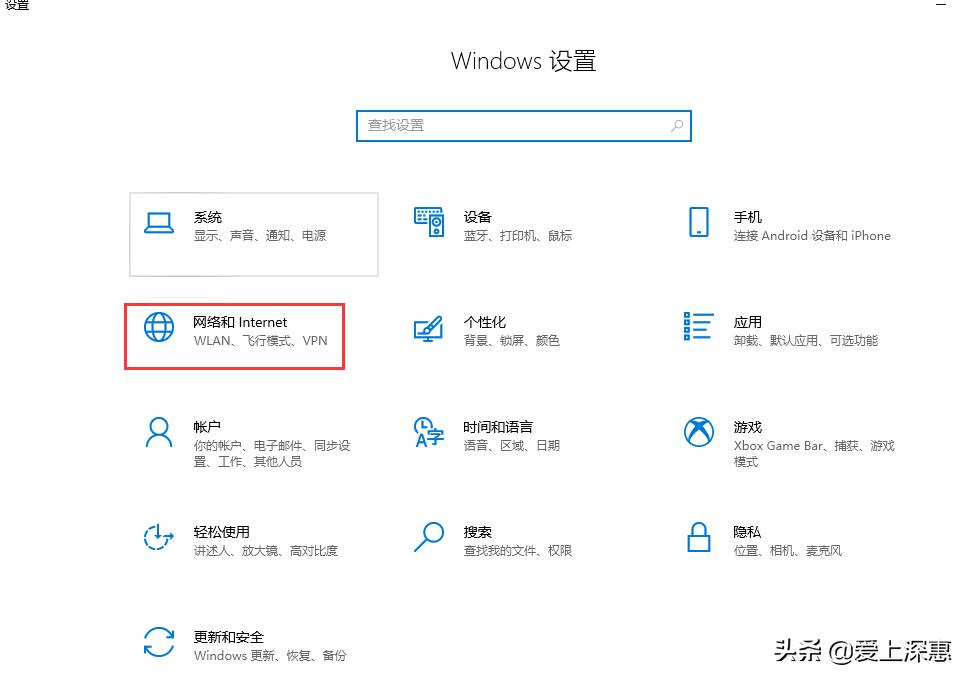 宽带提高了速率怎么能看出来,宽带升级完怎么查看
