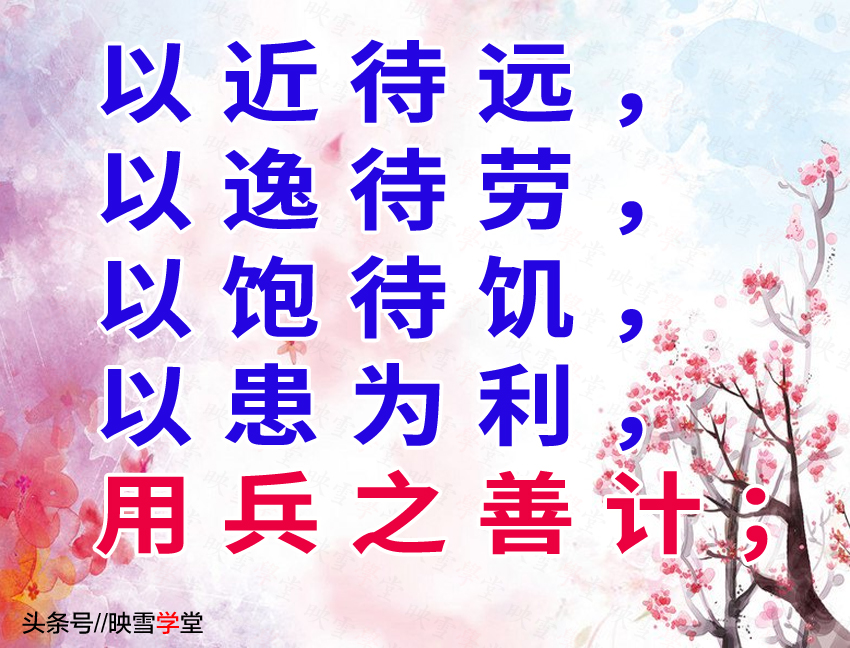 做生意必读小生意如何做大,生意不好做有些心法你要懂