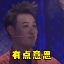 神武4，修补匠神武之最①，最实用的精灵四技能