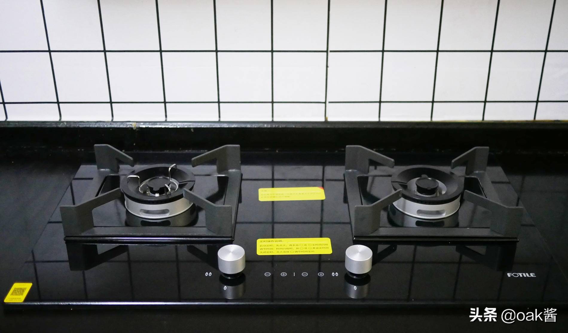 方太集成烹饪中心高端厨房的首选,方太集成烹饪中心x1开放式厨房