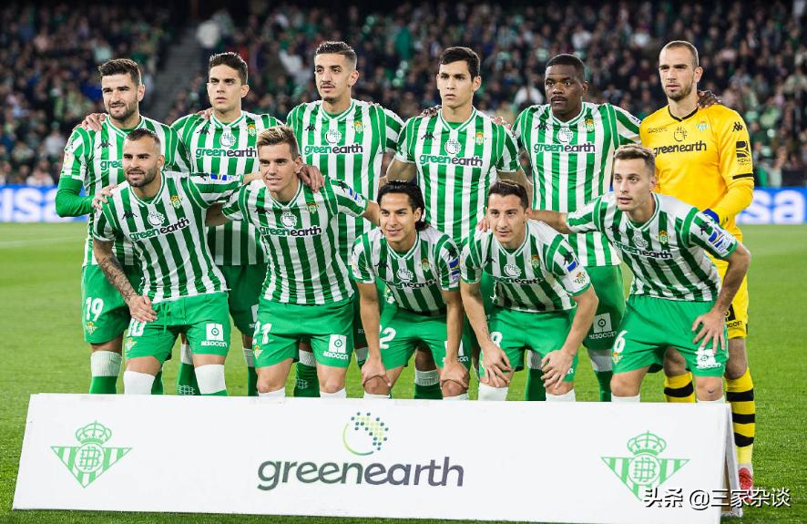 西甲德比火爆拉莫斯,西甲最厉害的战役