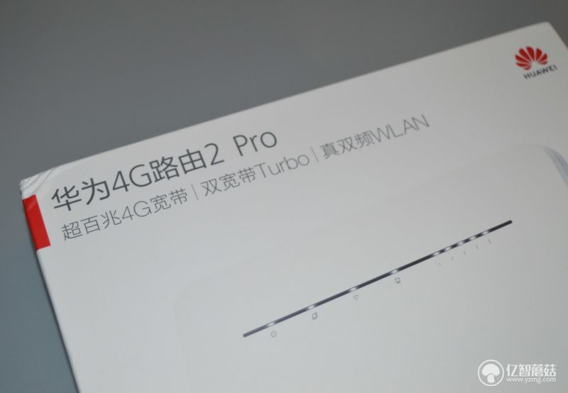 移动路由器2.4g和5g双频合一,华为4g路由2pro测评