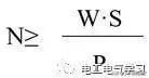 建筑电气照明配电系统图,建筑供电系统详细讲解