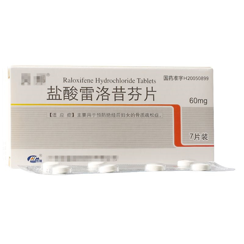 骨质疏松与雷洛昔芬,女性绝经期抗骨质疏松药