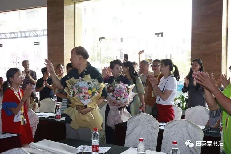 田英章十大巅峰作品,田英章楷书十大作品