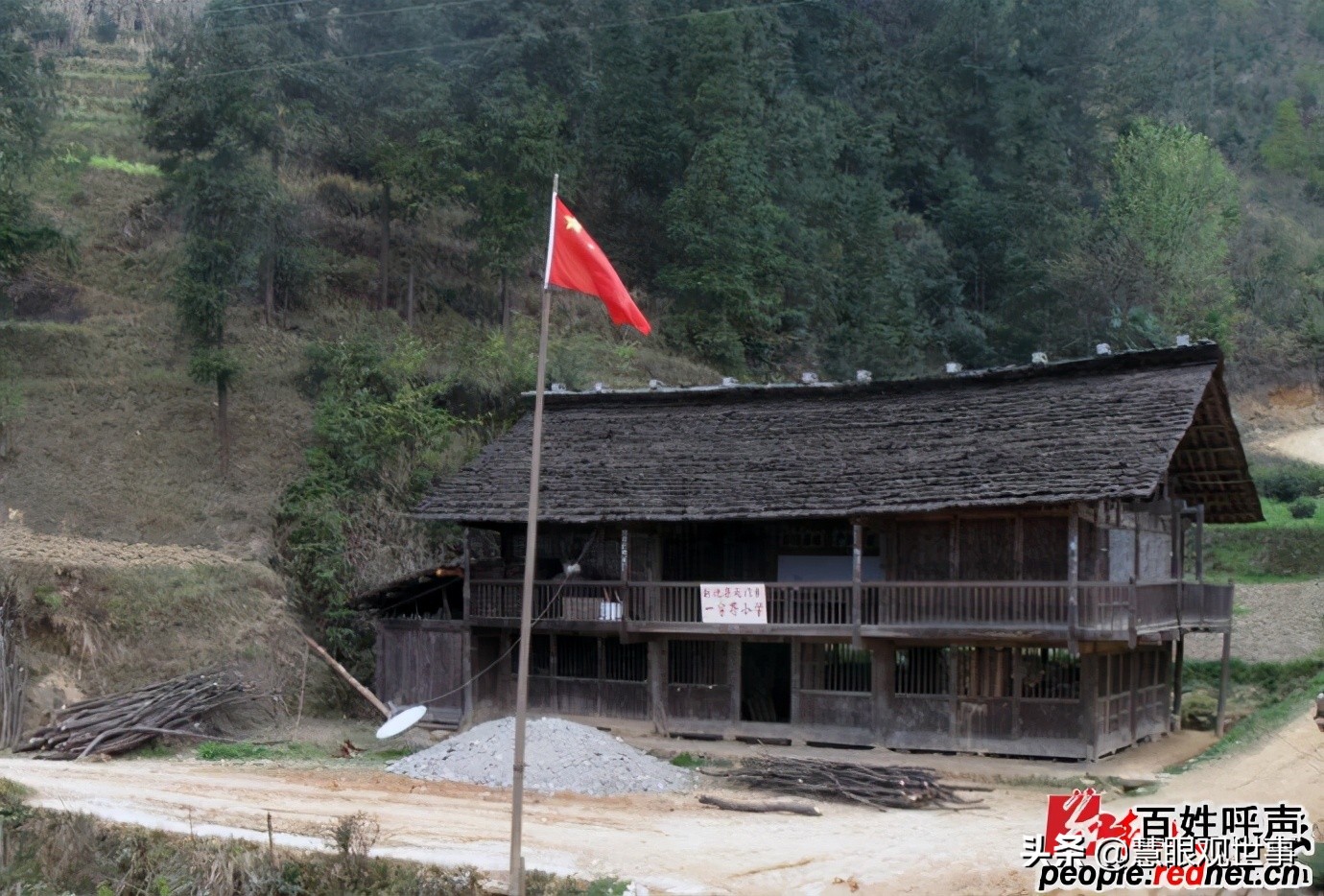 侯海洋基层风云在什么app上读,侯海洋基层风云10部在线阅读