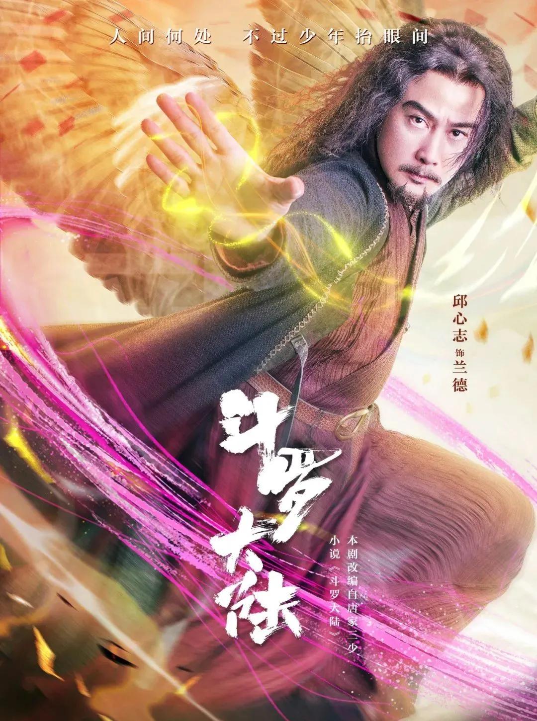 鏂楃綏澶ч檰骞惰偐浣滄垬,鏂楃綏澶ч檰閲岀殑鍙嬭皧