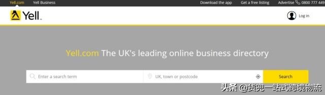 外贸人员查询工具,超实用的24个外贸出口查询网站