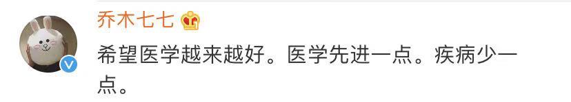 艾滋病和白血病最新治疗方法,白血病艾滋病新突破