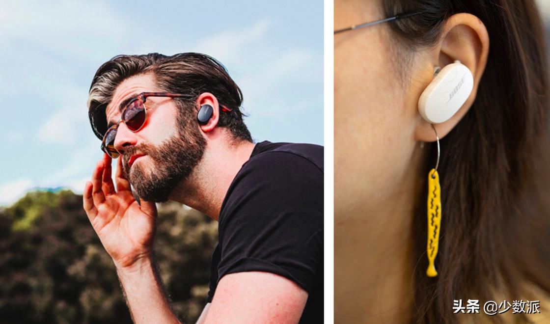 bose一直是降噪耳机的首选,bose的最强降噪耳机