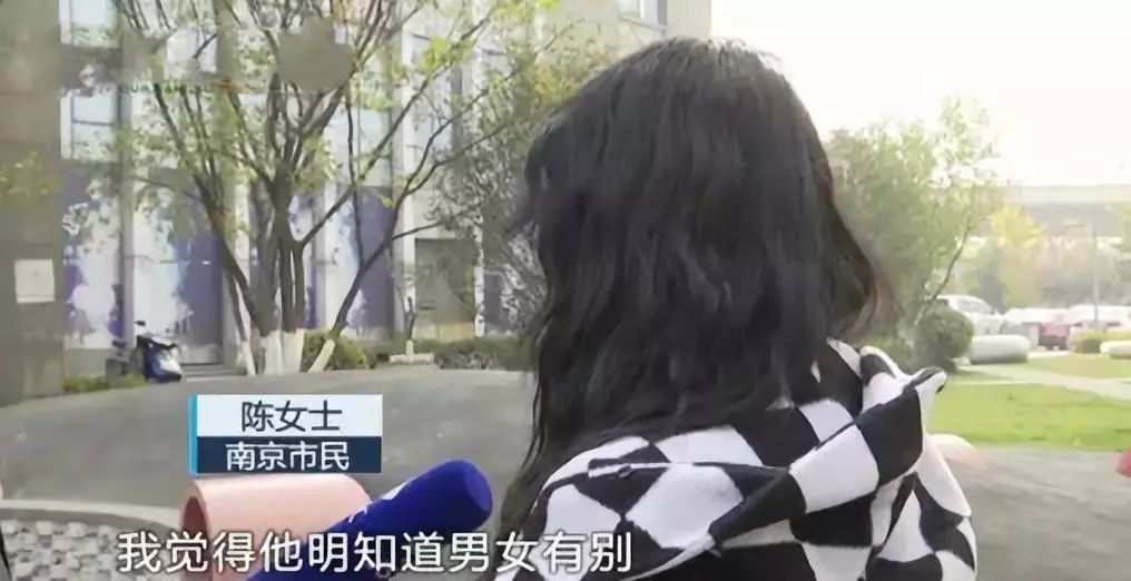 “我会有反应”——异性按摩你竟然想到了色情服务？