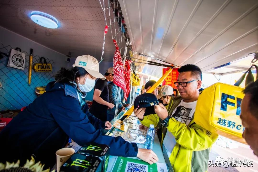 安全比赛队伍风采展示,安全趣味运动会风采展示