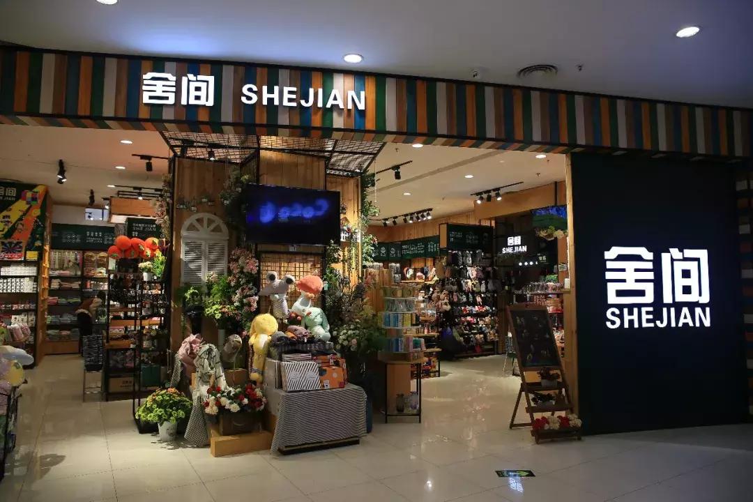 信阳西亚都有哪些门店,信阳西亚有多少门店
