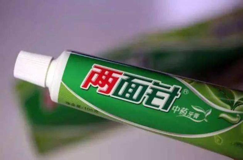 国民牙膏98元,国民牙膏98元一支