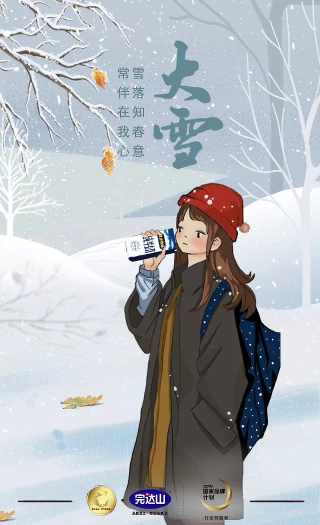 宝宝摔跤了怎么正确引导,宝宝摔跤后会有哪些反应是正常的