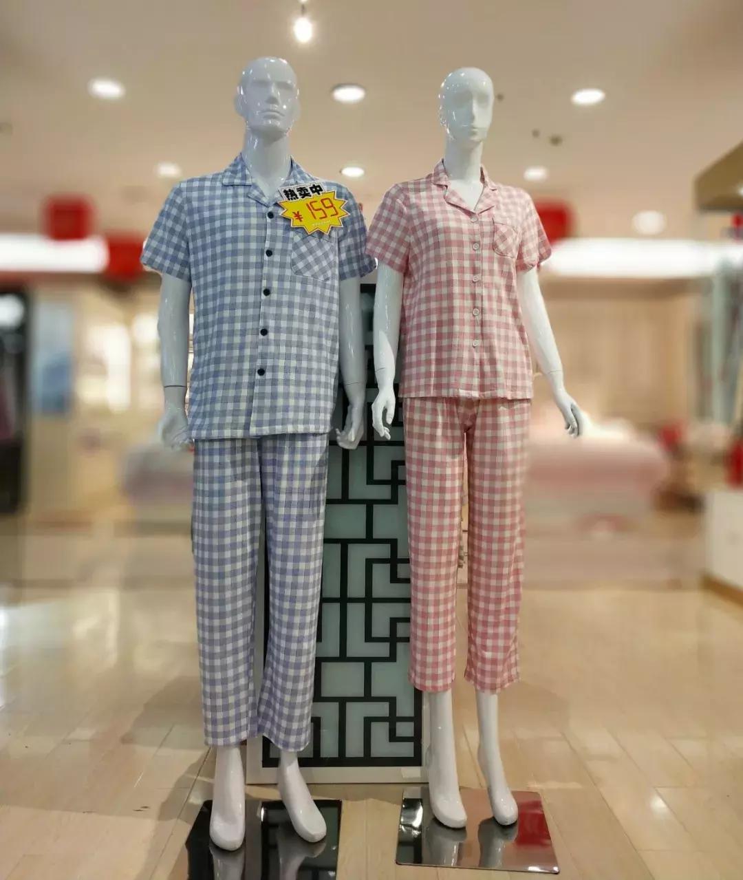 准大学生们！请收下来自郑州百货大楼的开学大礼包