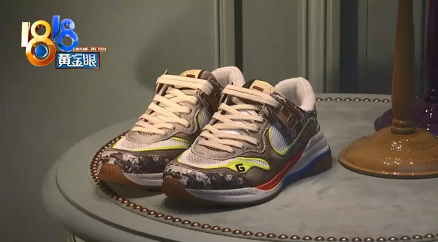 gucci跑鞋开胶,跑鞋大面积开胶