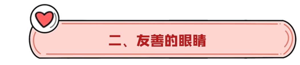 虎扑直男喜欢清纯女生,直男喜欢的女生身材