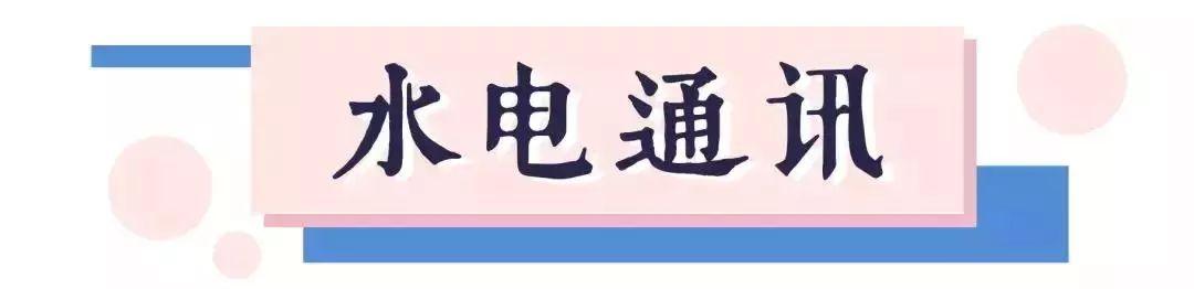 通讯录联系人威海,威海通讯录打卡