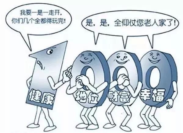 白血病保险理赔真实案例,买保险后得了白血病怎么理赔