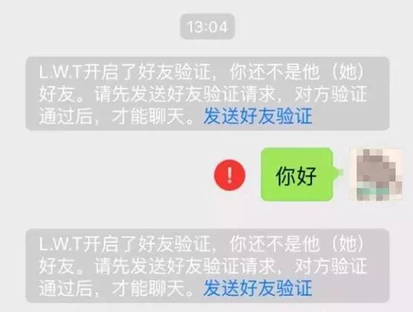 诈骗套路抢单,抢单平台被骗了怎么办