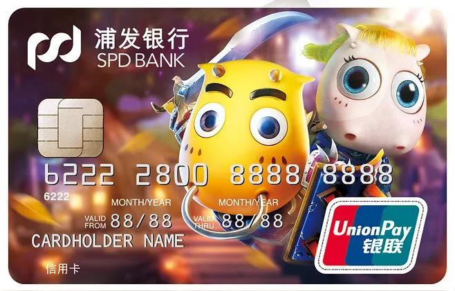 信用卡上门面签流程,信用卡银行面签全过程