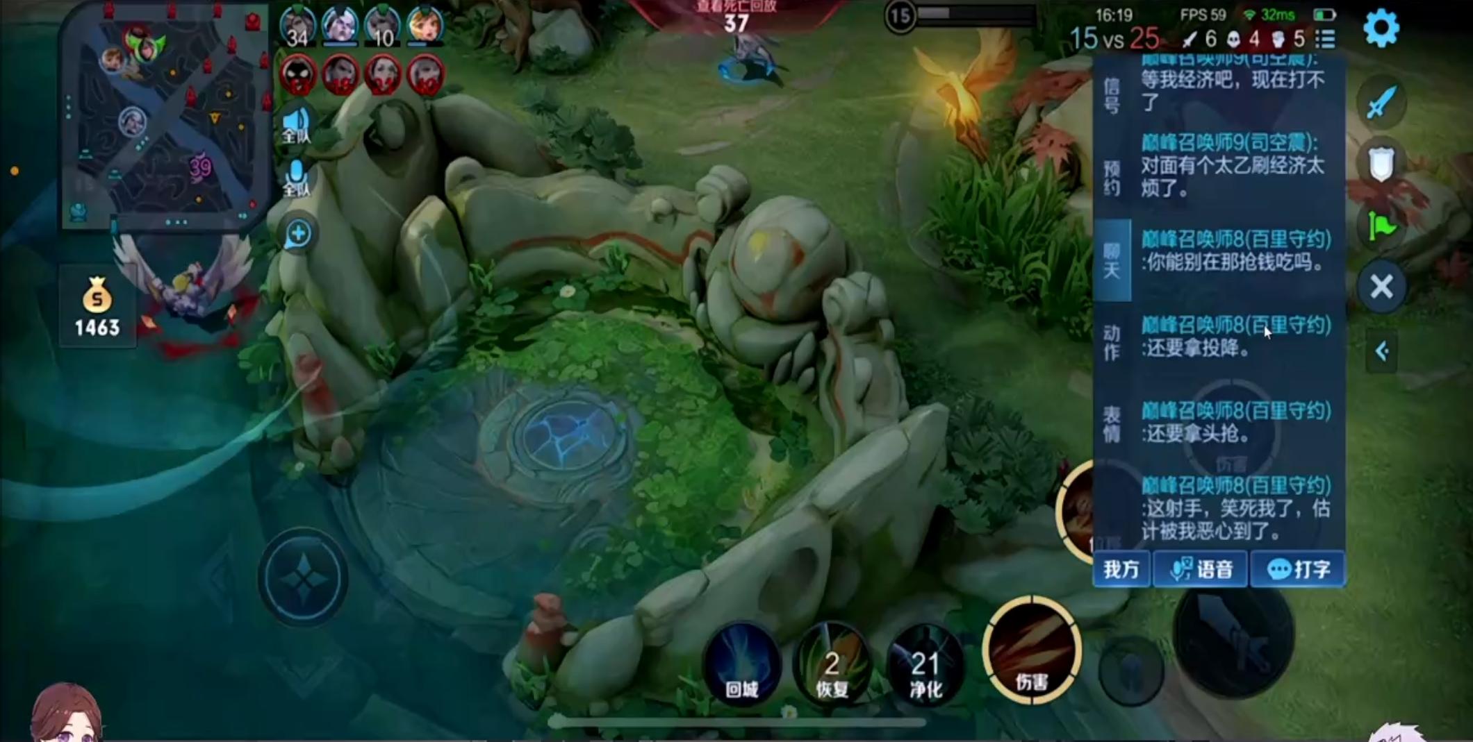 为何dyg总决赛久诚没上,dyg时期久诚被四个队友排挤吗