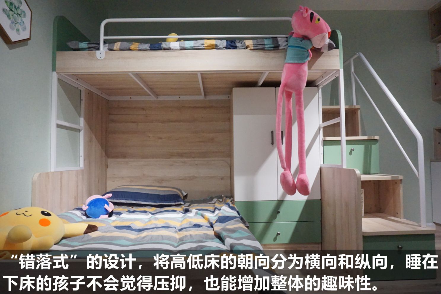 莱茵艾格定制家具,莱茵艾格全屋定制家具效果图