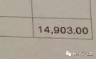 中国小伙在泰国的生活,中国小伙在泰国穷游