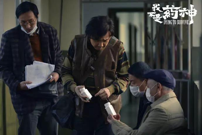 我不是药神电影评论,我不是药神国语完整版