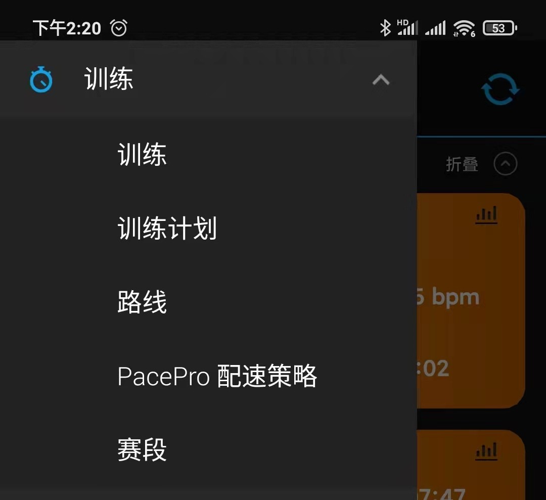 instinct登山表测评,instinct性价比高吗