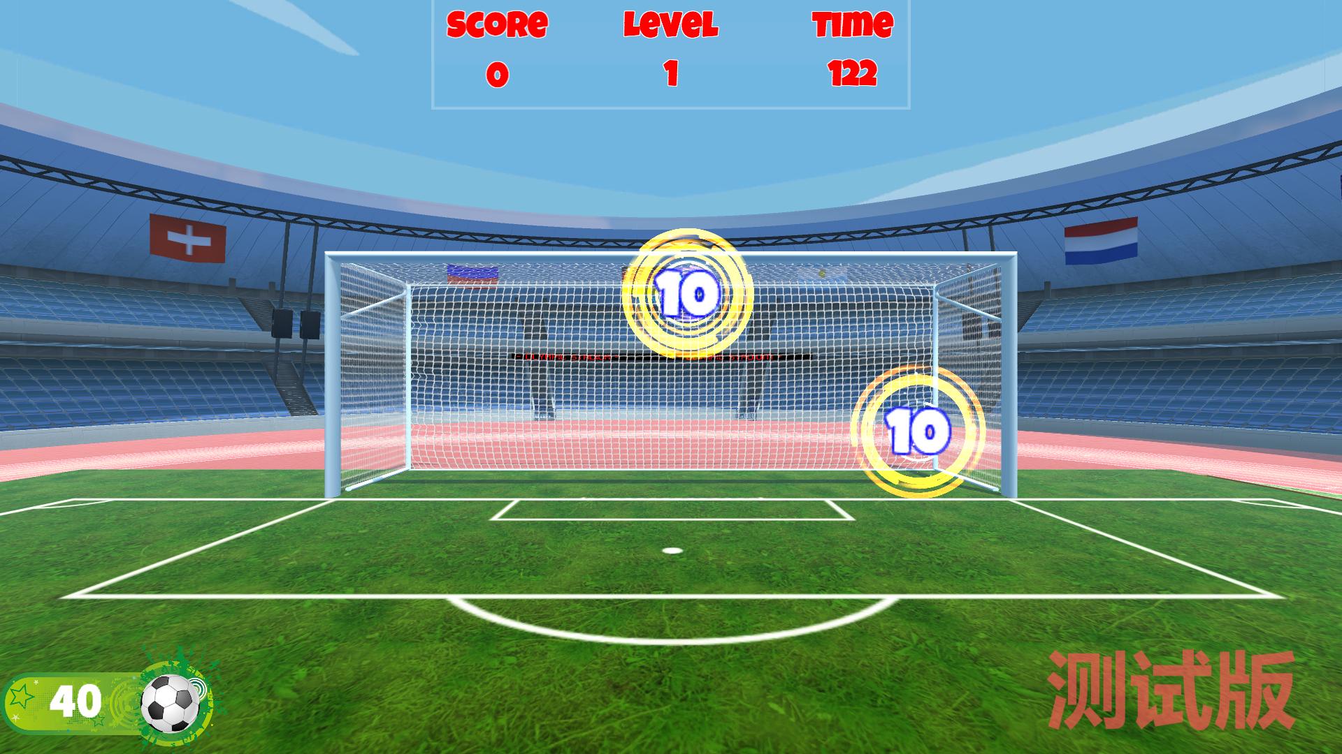 不受场地和天气限制的运动,不受场地限制的球类运动