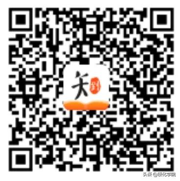 绥化学院开学攻略,绥化学院20届开学时间