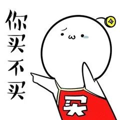 华为折叠5g手机价格高了吗,华为折叠5g手机上市了吗