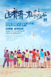 设计师100张设计图,设计师的100张效果图