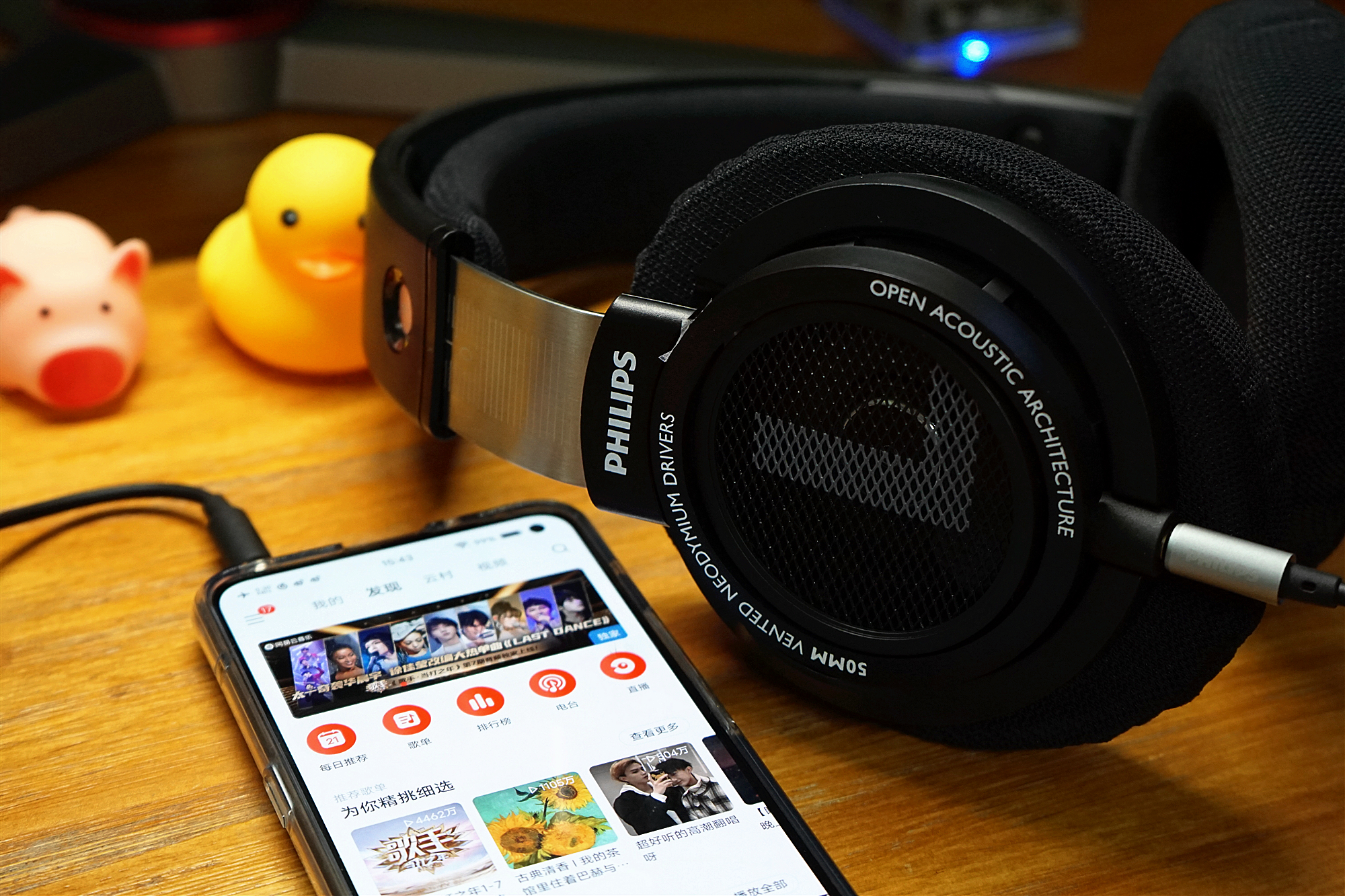 飞利浦shp9500上市,飞利浦shp9500价格2013年