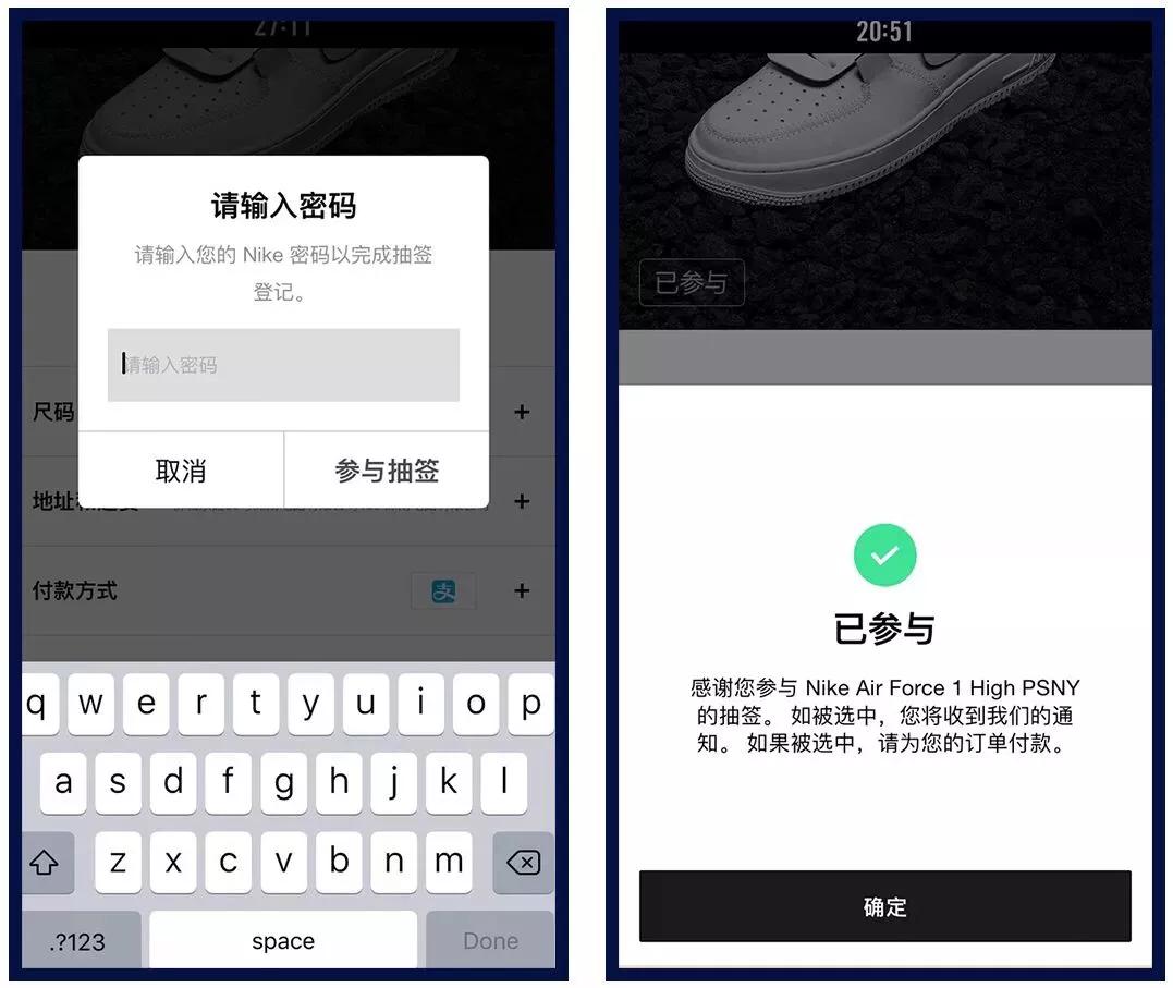 全球购买鞋子,全球球鞋怎么买