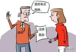 小白买新房避免入坑,小白买房五大忠告