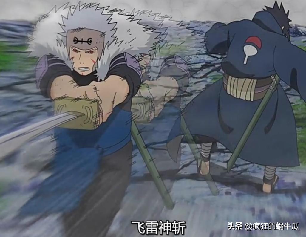 火影忍者组织怎么邀请人,火影国家队代表团出场