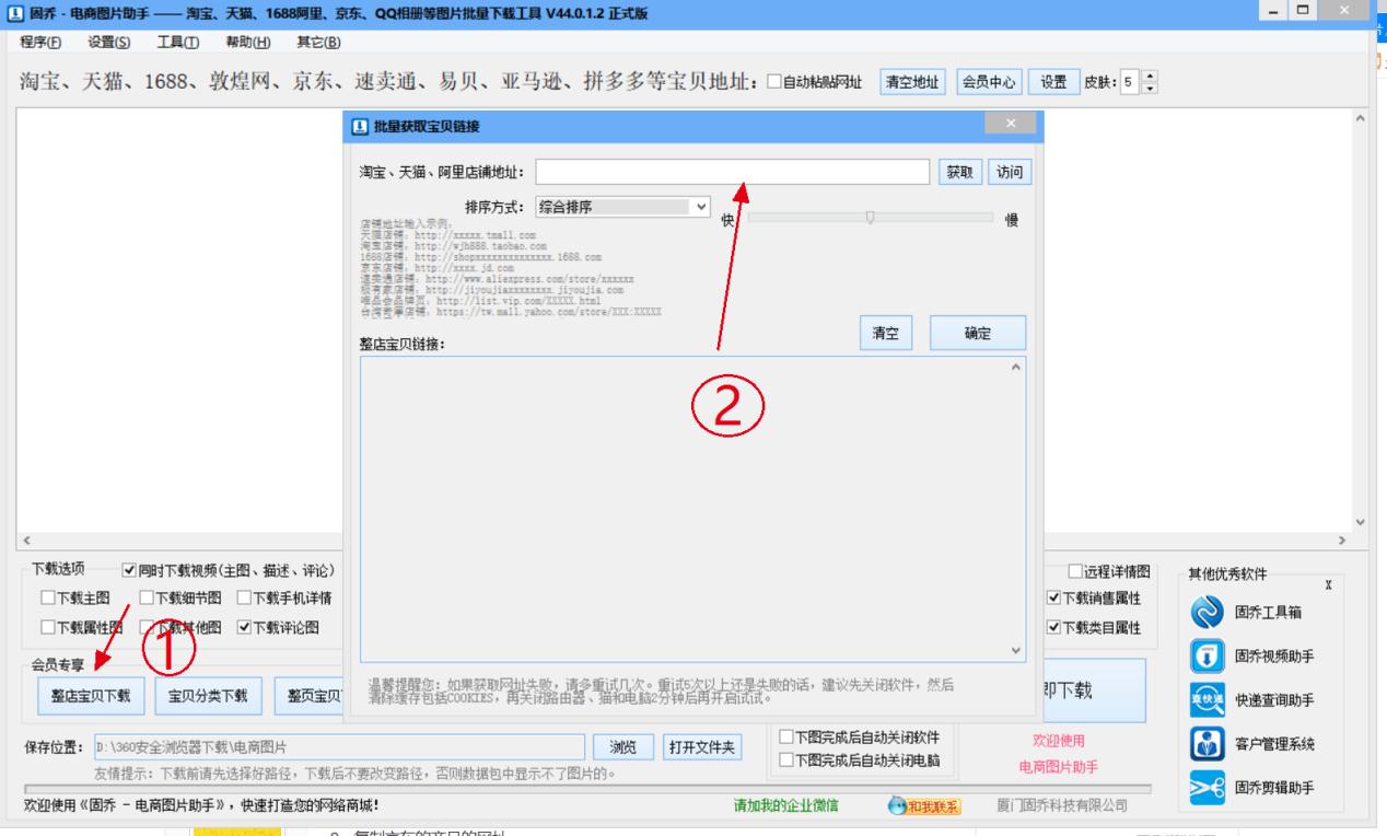 阿里巴巴没单怎么操作,阿里巴巴没有实体店怎么开店