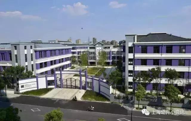 上海门槛低容易进的优质小学,上海容易入学的私立学校