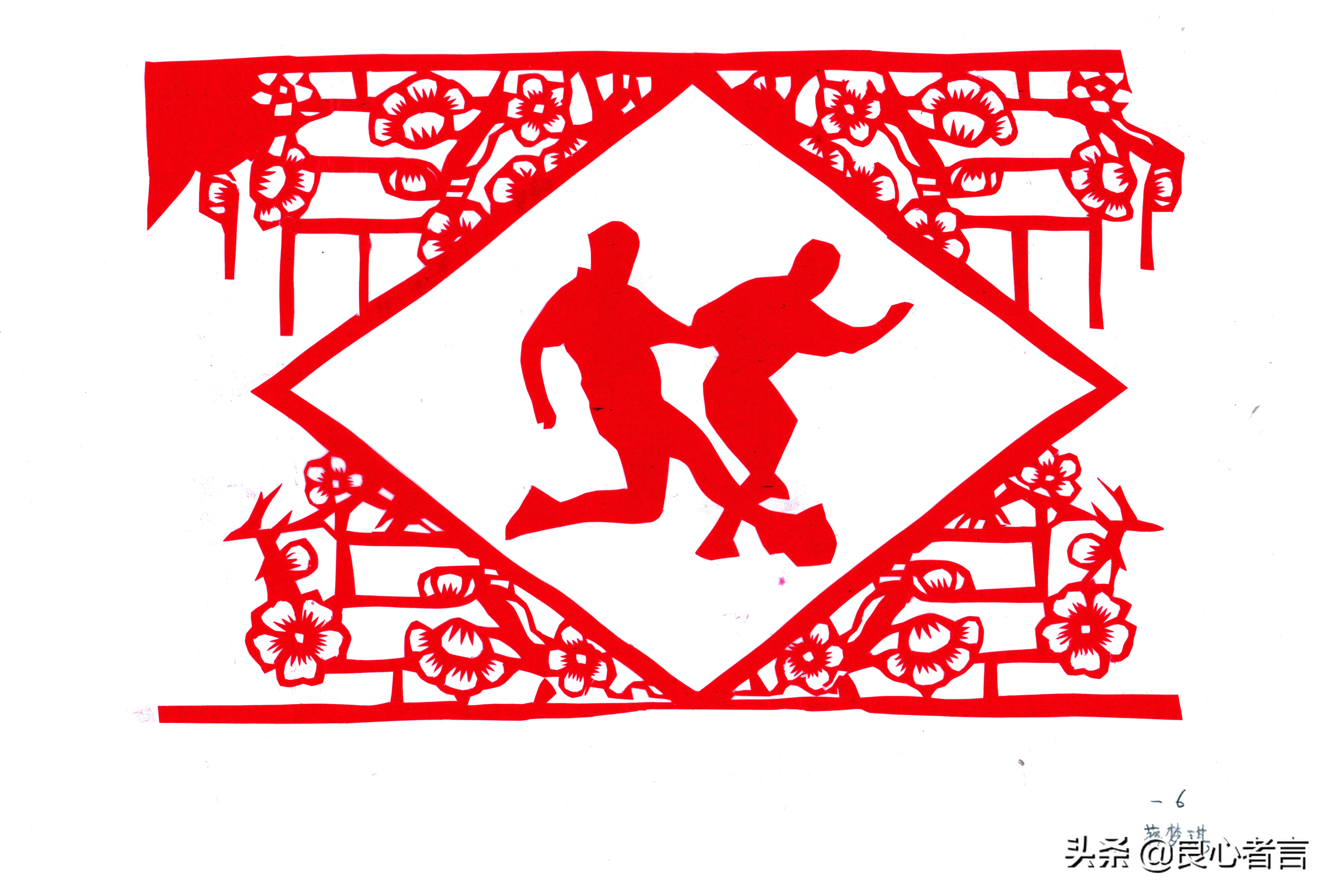 足球剪纸图案大全,足球运动剪纸