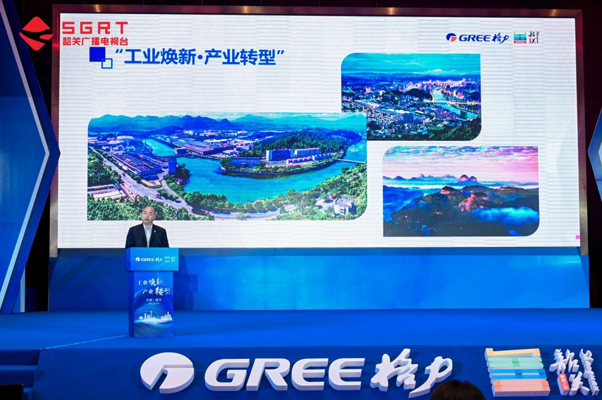 制造业转型升级的见解,制造业与颠覆性思维