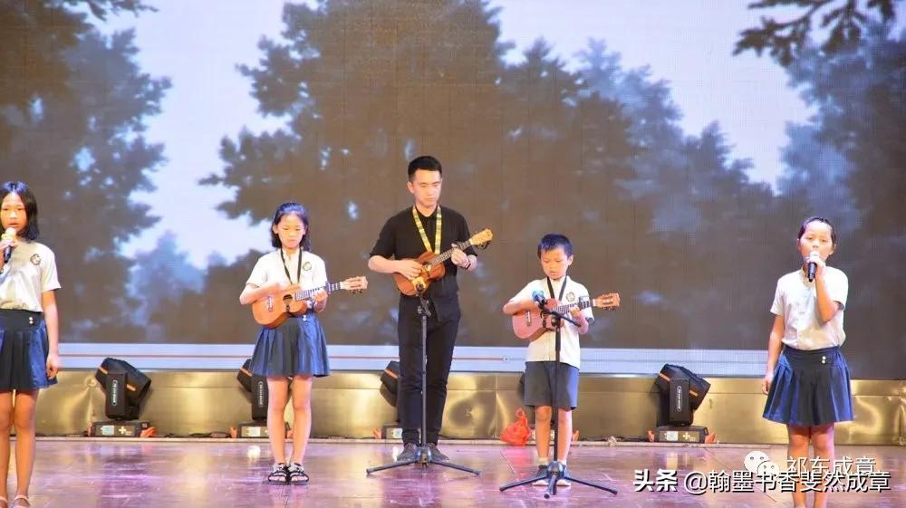 多彩阳光童真飞扬——祁东县成章学校小学部举行兴趣班成果展示